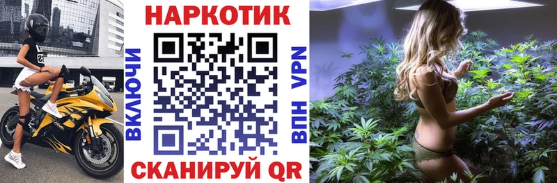 Где можно купить наркотики Хабаровск КОКАИН  Мефедрон  АМФЕТАМИН  ГАШИШ  Псилоцибиновые грибы  Альфа ПВП 