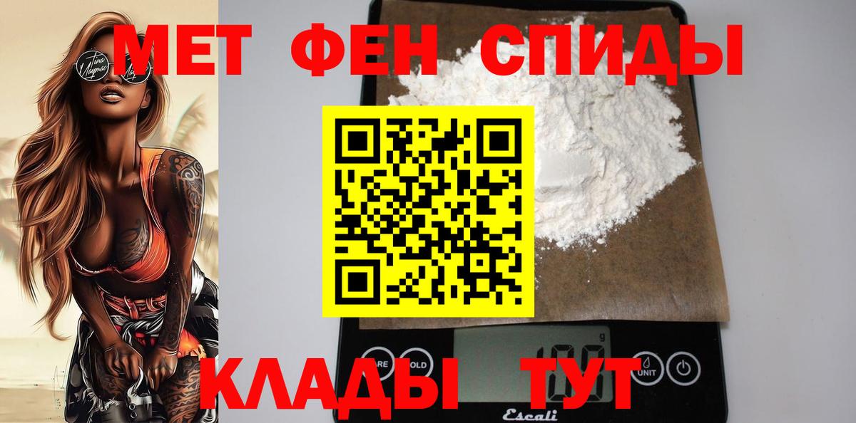 Хабаровск  АМФ VHQ  Вход с VPN 