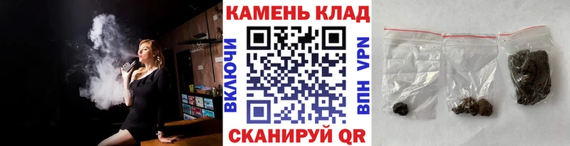 кракен как зайти  Хабаровск  Гашиш гашик 