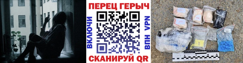 Героин Афган  Хабаровск 