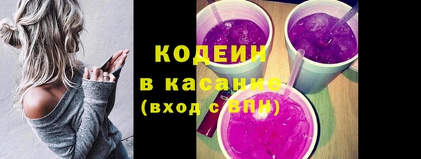 не бодяженный Елизово