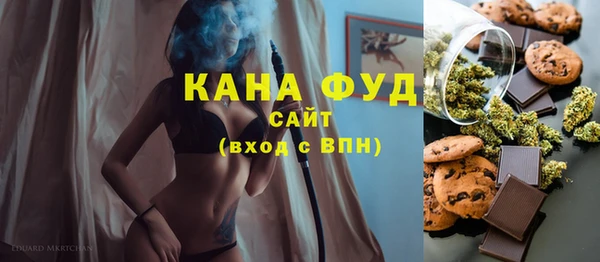 дурь Елабуга