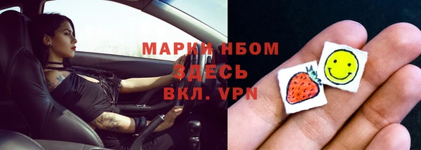 дурь Елабуга
