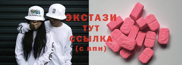 скорость Заволжск