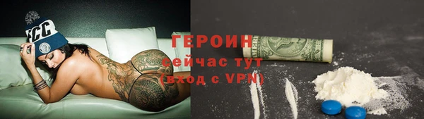 Альфа ПВП Заволжье