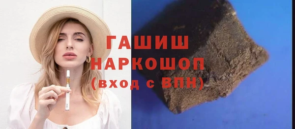дурь Елабуга