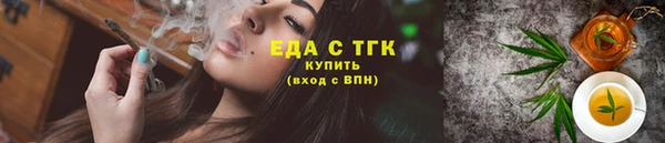 дурь Елабуга