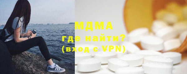 не бодяженный Елизово