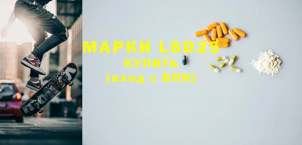 дурь Елабуга