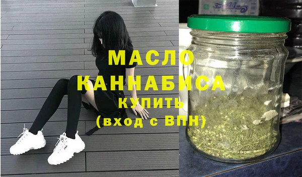 дурь Елабуга