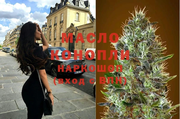 не бодяженный Елизово