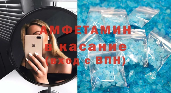 дурь Елабуга