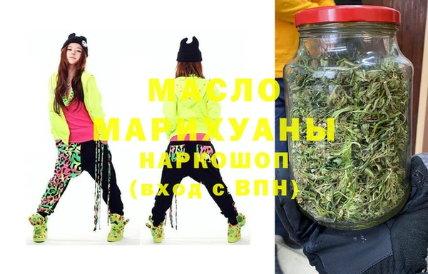 не бодяженный Елизово