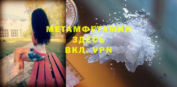 дурь Елабуга