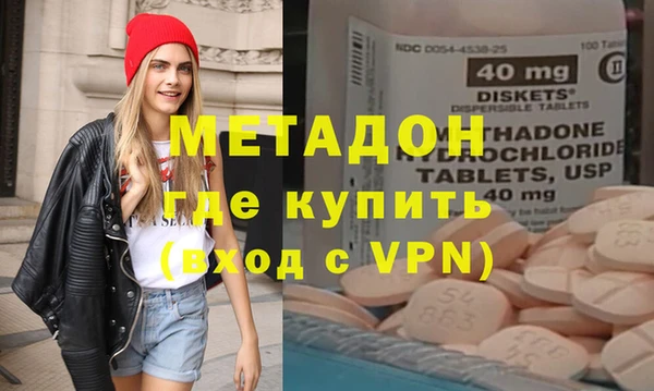 не бодяженный Елизово