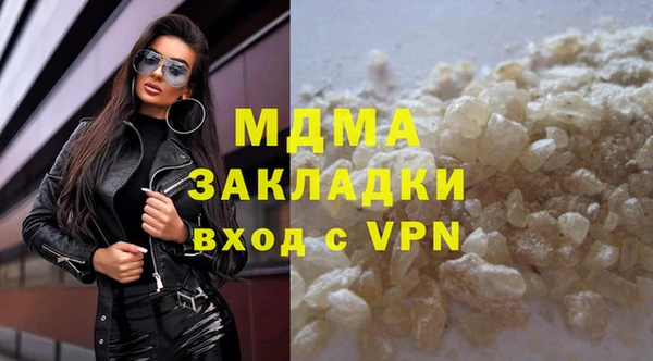 дурь Елабуга