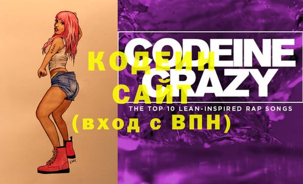 не бодяженный Елизово