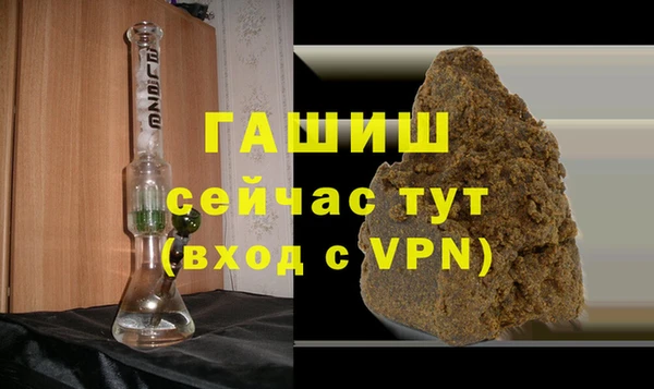 не бодяженный Елизово