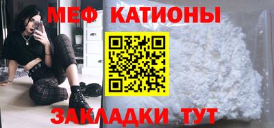сатива Кимры