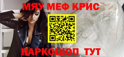 сатива Кимры