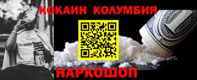 прущая мука Кинель