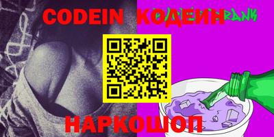 прущая мука Кинель