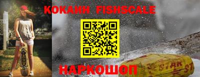 прущие крисы Кингисепп