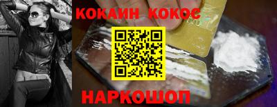 сатива Кимры
