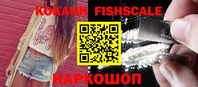 прущая мука Кинель