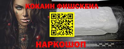сатива Кимры