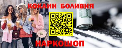прущие крисы Кингисепп