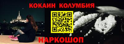 прущие крисы Кингисепп
