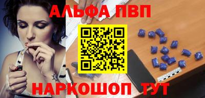 прущая мука Кинель