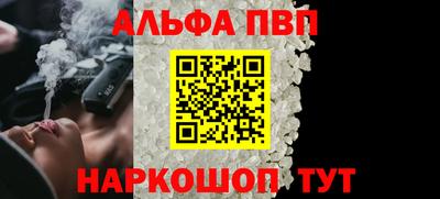 прущие крисы Кингисепп