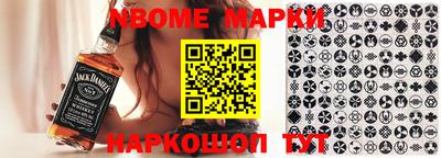 сатива Кимры