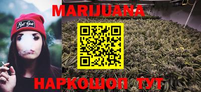 прущая мука Кинель