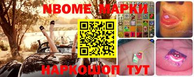 прущие крисы Кингисепп