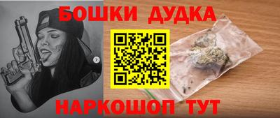 прущие крисы Кингисепп