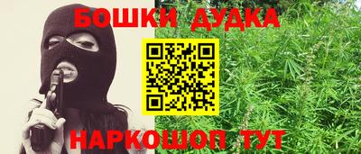 прущая мука Кинель