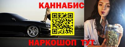 сатива Кимры