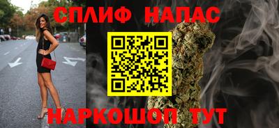 прущая мука Кинель