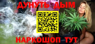 прущая мука Кинель