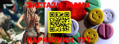 прущая мука Кинель