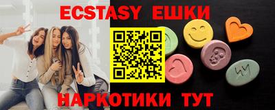 сатива Кимры
