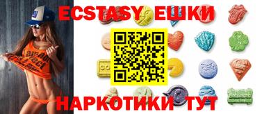 сатива Кимры