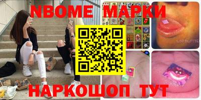 прущая мука Кинель