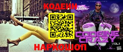 прущая мука Кинель