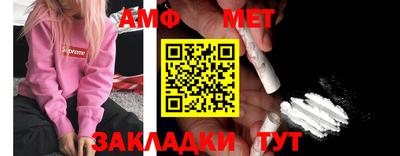 прущая мука Кинель