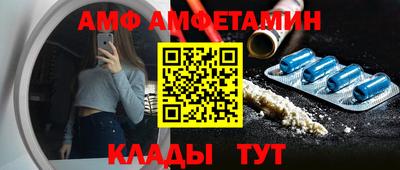 прущие крисы Кингисепп