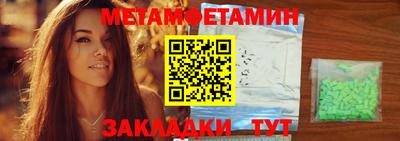 прущие крисы Кингисепп